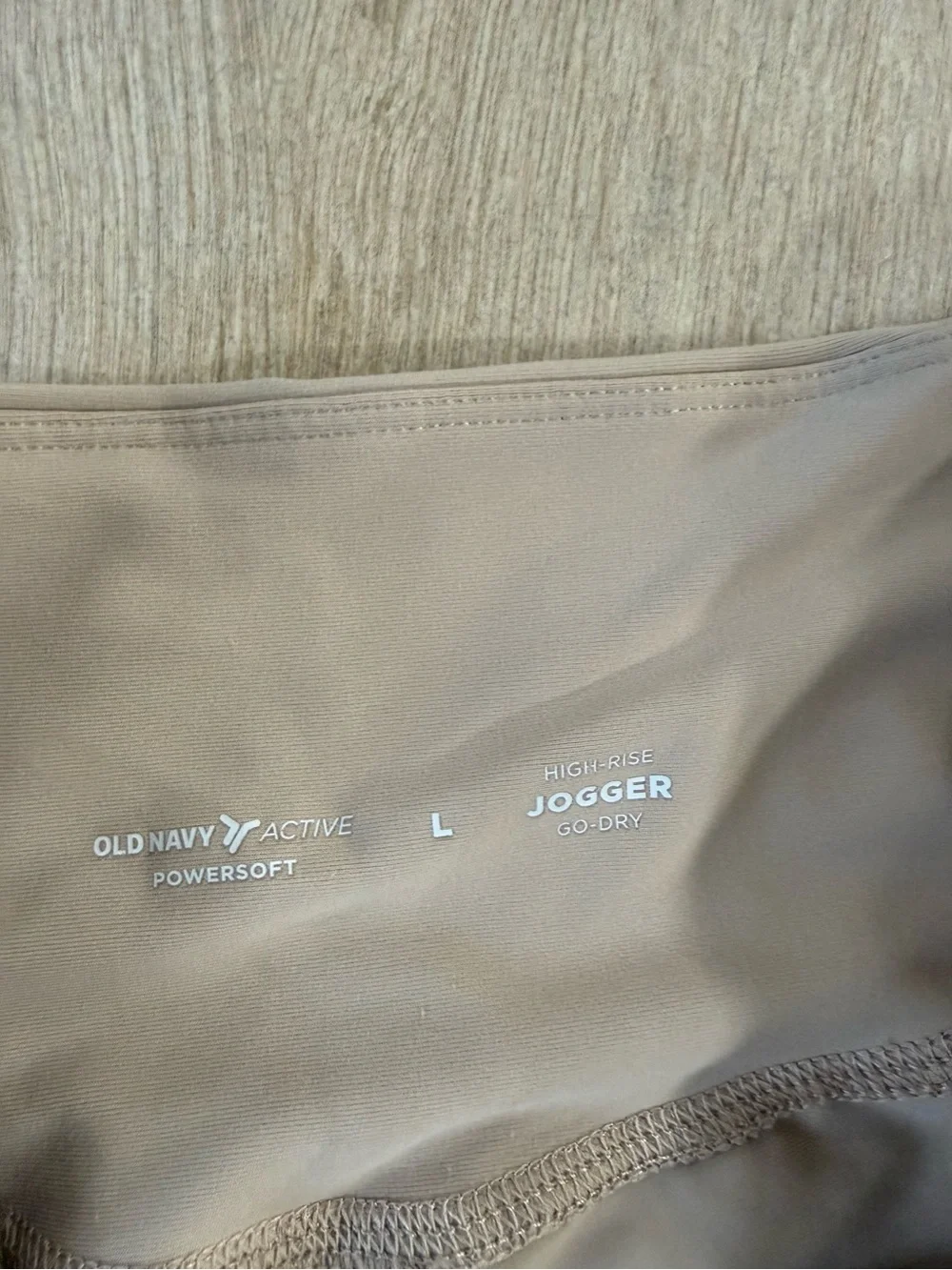 Old Navy PowerSoft High Rise Joggers Large Taupe Beige Go-Dry Active Pants